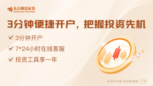 蜀商证券 福耀科技大学校长发问：如果梁文锋读博士 还有今天的DeepSeek吗？